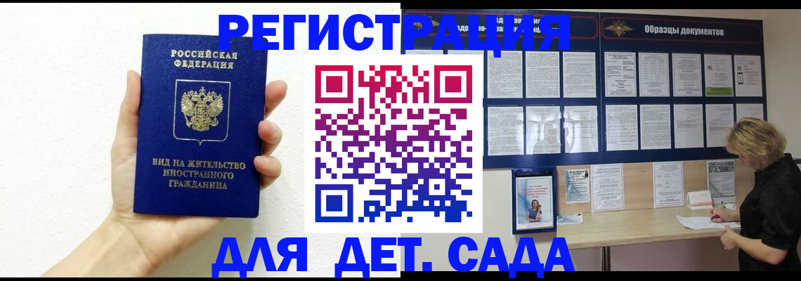 пропишу в квартире в Лянторе